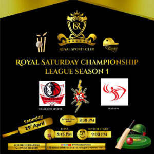 MATCH B/W STALLION SPORTS VS MACHOS ROYAL CHAMPIONSHIP 29 APRIL